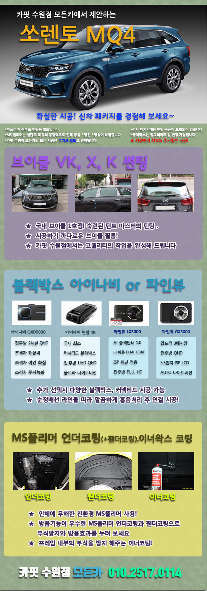 c95e7bd261cc4fc954d1dd49107af880_1590393548_3013.jpg