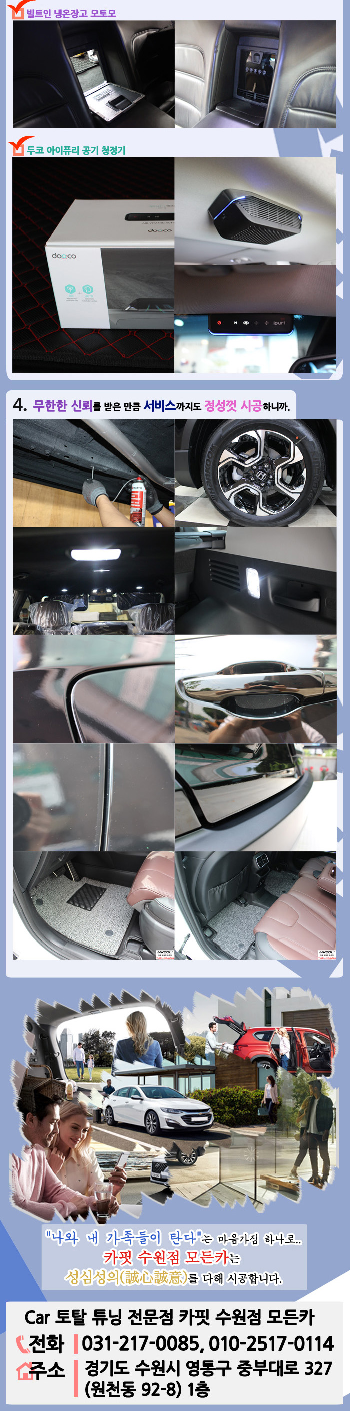 56a7cb21c9f2507cc35069e1867b80ee_1591685839_2656.jpg