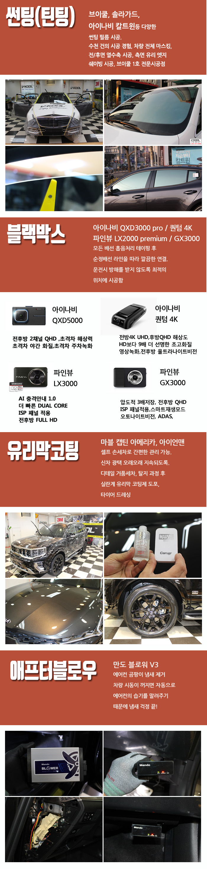 73e5b660c204fda31165b351eaaba388_1591082428_8006.jpg