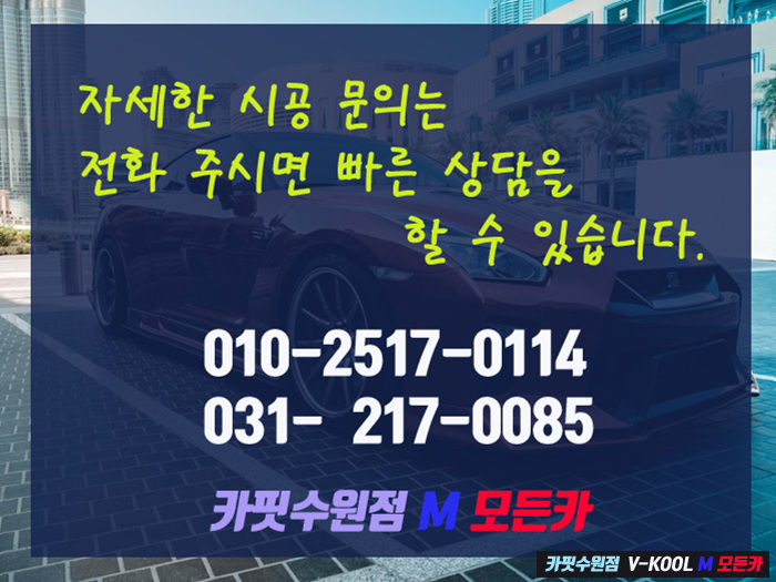 0a97998cdbdf3f78ce51ab0cc930f1d9_1596095280_6593.jpg