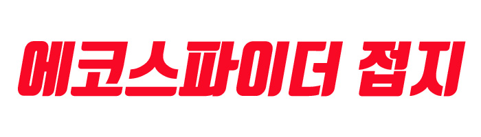 f6d6b91fe4fb6aafa6a5656a4627265a_1595839394_4251.jpg