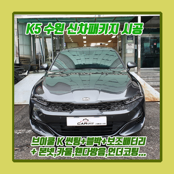 4a8a9e3b1738ecdcd4dd0c2d040215da_1620978840_8722.jpg